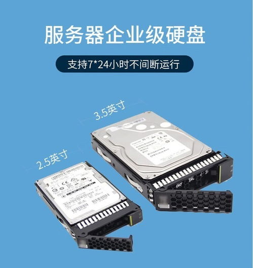 國產(chǎn)性能標(biāo)桿 超聚變昆侖2280雙路服務(wù)器以30899元震撼成都市場，賦能基礎(chǔ)軟件服務(wù)升級