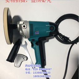 西安牧田電動工具 專業(yè)服務(wù)與品質(zhì)首選