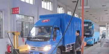四川省深化貨運改革 年檢年審“一次檢驗”與貨物運輸代理行業新機遇